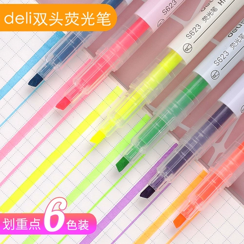 Deli Highlighter с двойной головкой макарон макарон светлый цвет защиты глаз желтый маркер.
