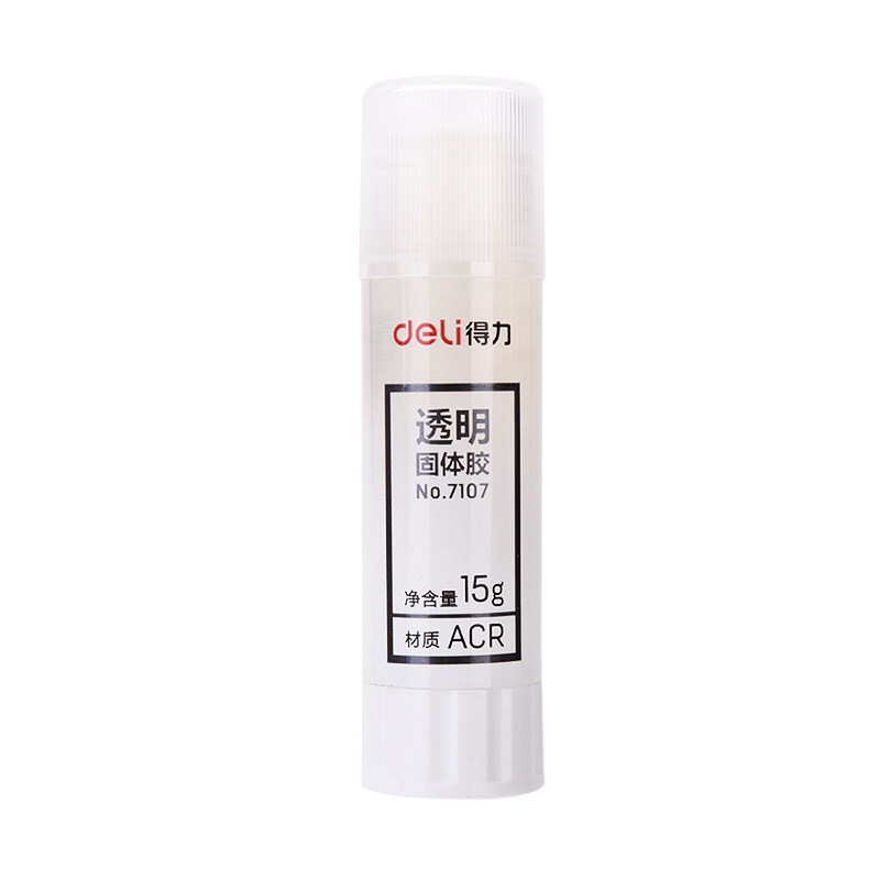 得力固体胶7107