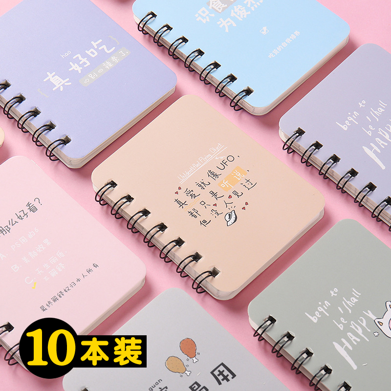 Cute Creative Stationery Small Clear Carry-on notebook Mini Japanese notebooks Students Single-word notepad Japan-ROK small number coil This cartoon portable pocket Small Benko Ledger Crosswire Benson Wholesale