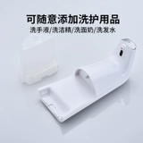 Умный индукционный мобильный телефон из пены, санитайзер для рук, детское антибактериальное автоматическое мыло с зарядкой, полностью автоматический