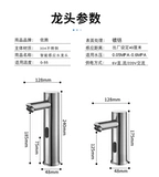 304 Туалетный туалет 304 Туалета.