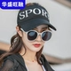 Nón đầu trống nữ đi chơi mùa hè chống nắng không có mũ nón chống nắng nón chống nắng thể thao ngoài trời chạy che nắng nón đi biển - Mũ thể thao
