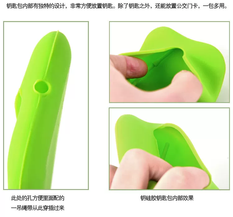 Hộp đựng chìa khóa silicone vuông Nhật Bản và Hàn Quốc kẹo màu móc khóa sáng tạo nữ silicone lưu trữ chìa khóa lưu trữ thẻ xe buýt hộp đựng thẻ - Trường hợp chính