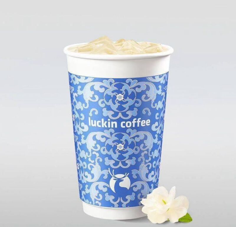 Jasmine Luckin Fresh Extract Light Jasmine Order for Pick-Up Only