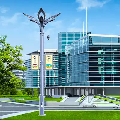 LED garden community smart street light Outdoor light High pole light High power waterproof square light strong light super bright