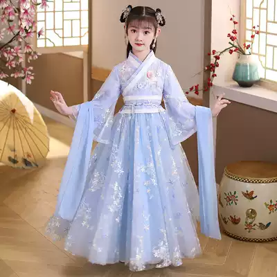 Children's Chinese style Tang dress girl Hanfu Super fairy cherry blossom little princess one-piece dress girl elegant costume spring and autumn