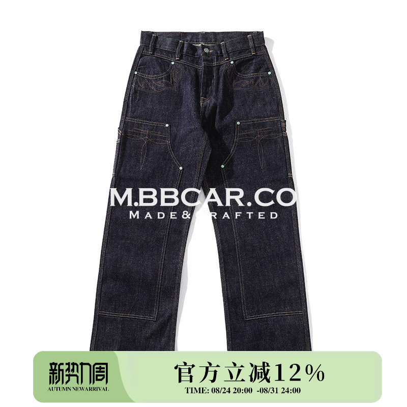Mbbcar Narrow-Width Western Series 16.5oz Double-Knee Lumberjack Indigo Selvedge Denim High-Waisted Wide-Leg Work Pants Mbbcar Narrow-Width Western Series 16.5oz Double-Knee Lumberjack Indigo Selvedge Denim High-Waisted Wide-Leg Work Pants