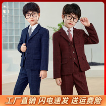 Childrens little host dress suit suit British style boy catwalk flower girl piano performance suit Western style plaid