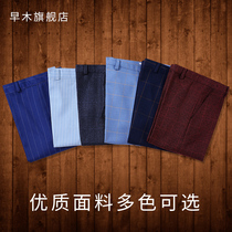 Boys suit trousers Childrens middle-aged childrens piano performance suit pants British slim performance formal wear casual pants