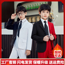 Childrens color matching suit suit piano performance costume fashion handsome catwalk speech host dress middle-aged child