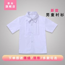 Childrens shirt short sleeve thin boy middle child White shirt show baby childrens clothing boy costume