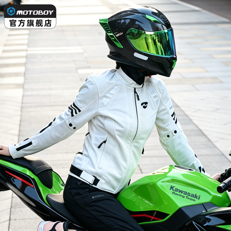 Motoboy Motorcycle Summer Riding Suit for Women, Racing Motorcycle Suit for Women, All-Season Anti-Fall and Waterproof Women's Riding Suit Motoboy Motorcycle Summer Riding Suit for Women, Racing Motorcycle Suit for Women, All-Season Anti-Fall and Waterproof Women's Riding Suit