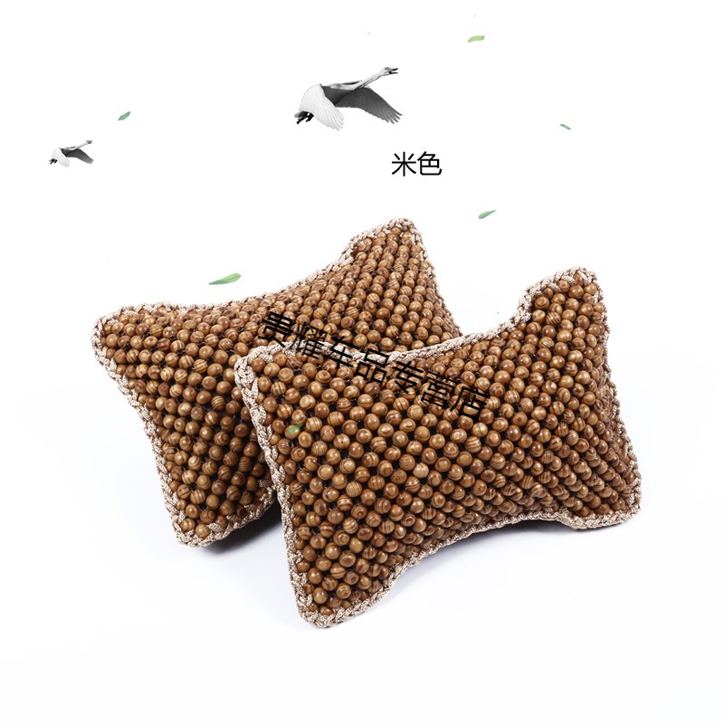 New car cushion headrest summer bone headrest headrest neck small car neck pillow wooden bead pillow pair