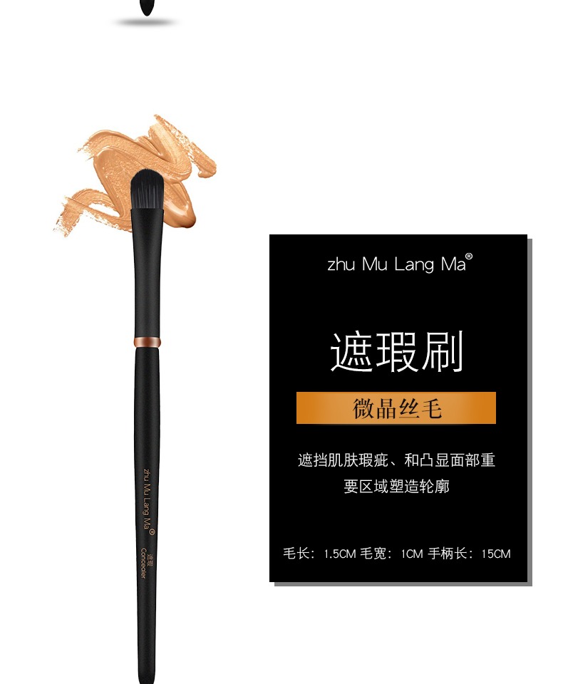 Everest 8 Makeup Brush Công cụ trang điểm Scatter Brush Foundation Brush Eye Shadow Brush Highlight Brush Set - Các công cụ làm đẹp khác mút đánh phấn