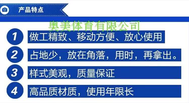 Thiết bị theo dõi và hiện trường, sân chơi trọng tài, đường băng trường học lái xe, vẽ đường, đường ô tô, đường cảnh báo đường đơn, bột vôi - Thiết bị thể thao điền kinh dụng cụ thể thao