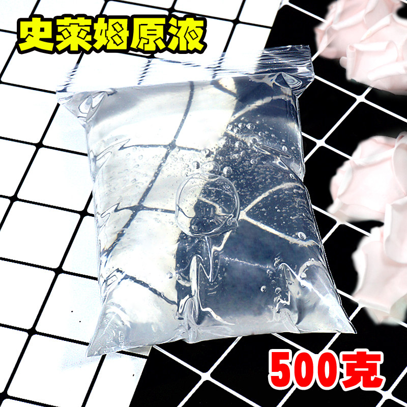 History Lyme stock liquid High transparent base crystal mud Taipetto Foaming Glue Finished 500ml Big Bagged Diy Girl Hearts