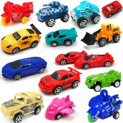 Children's children's toy car Boy small car mini pullback car cover kindergarten all kinds of car supply
