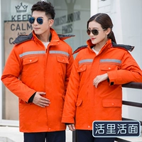 Чисто оранжевая модель деятельности