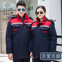 Темно-синий спортивный стиль