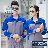 Серый синий костюм