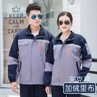 Серые куртки плюшевой топ