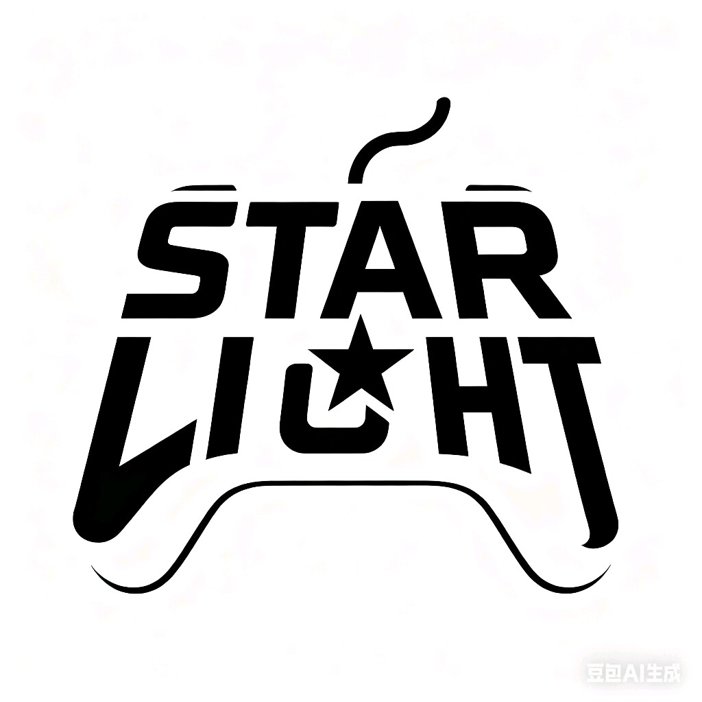 星芒外设
