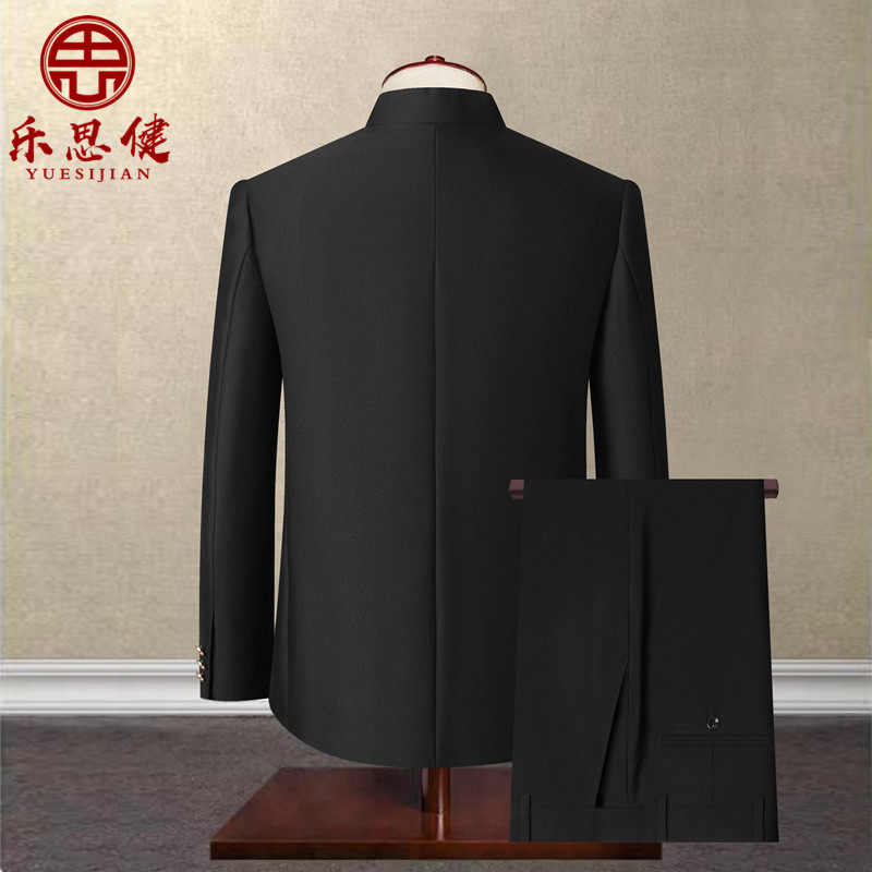 🎉中式婚礼首选：乐思健中山装套装黑色礼服🌟-中山装-淘宝好物网