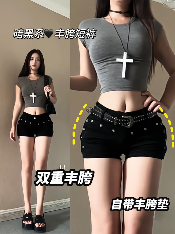 Cyber Rose Heavy Metal Rivet Distressed Hip-Enhancing Denim Hot Pants with a Unique Design for Summer Street Style
