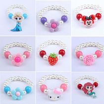 Little girl bracelet 10-year-old girl jewelry children baby accessories cartoon imitation pearl KT cat pink