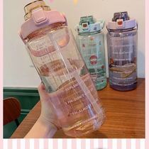 2021 summer outdoor large-capacity water cup 100 million yuan high-capacity space cup super large tourist plastic cup simple