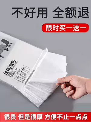 Disposable tablecloth thickened rectangular round household round table tablecloth plastic tablecloth plastic tablecloth film