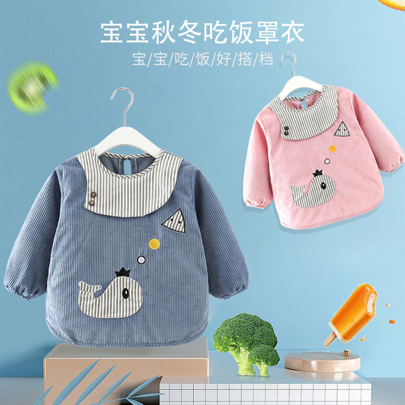 Children's apron coverall autumn and winter waterproof and dirt-proof for baby boys