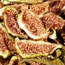 Soft and nutritious dried figs snacks for pregnant women to soak in milk and water to drink healthy ready-to-eat snacks for lactating children