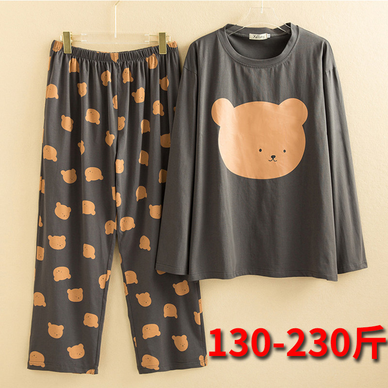 Fat MM Up Code Knit Cotton Pyjamas Woman Spring Autumn Long Sleeve Long Pants Round Neckline Jacket Head Cute Minimalist Home Suit Suit