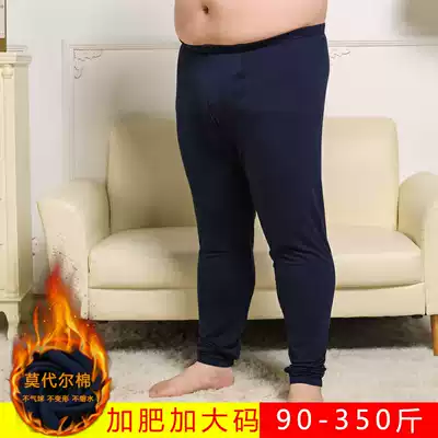 Autumn and winter modal plus fat cotton warm pants men's plus size loose fat inner pants single piece light sanitary pants