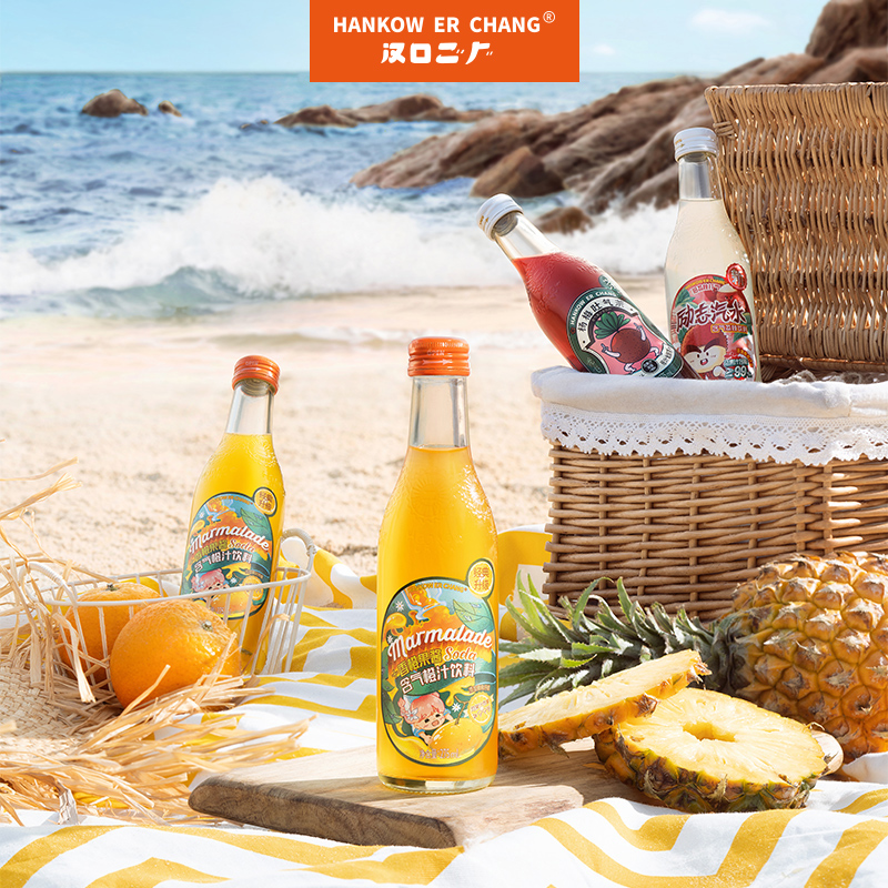 汉口二厂 含气果汁饮料 橙汁 275ml*8瓶 双重优惠折后¥29包邮 汉口二厂 含气果汁饮料 橙汁 275ml*8瓶 双重优惠折后¥29包邮