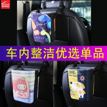 Vehicular garbage can hanging cartoon containing box creative multifunctional rear waterproof car garbage bag for car