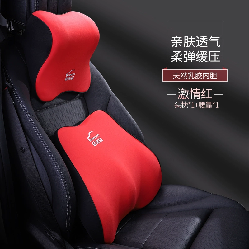 Ô Tô Thắt Lưng Gối Thắt Lưng Cao Su Đệm Thắt Lưng Tựa Lưng Eo Bảo Vệ Eo Đệm Hỗ Trợ Ô Tô Xe Ô Tô Tựa Đầu Bộ tựa đầu ghế ô tô 