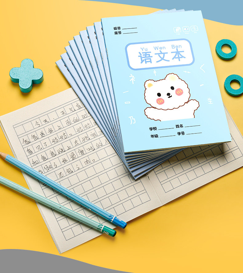打印纸行业的动态与趋势
