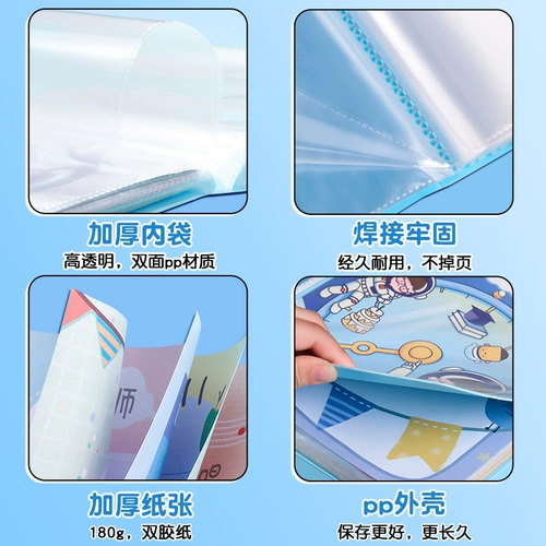 Детский книга роста, детское руководство по садоводству для детского сада для школьников, делается под заказ