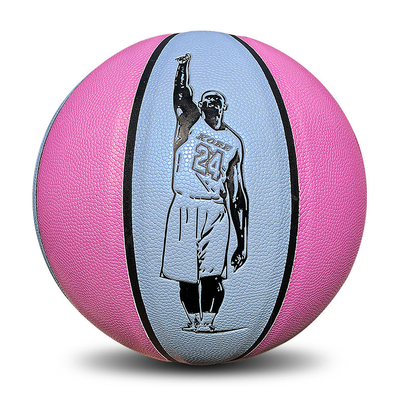 Marbury color-changing basketball No. 7 indoor and outdoor pink rainbow wear-resistant student concrete basketball lettering