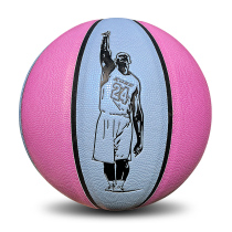 Marbury color-changing basketball No. 7 indoor and outdoor pink rainbow wear-resistant student cement blue ball lettering
