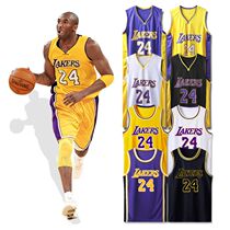 Kobe Bryant 24 jersey Lakers basketball suit men's and women's purple gold student competition vest No. 23 James 8