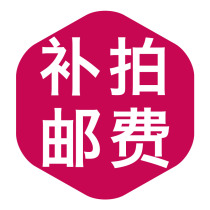 Postage multi-shot art furniture rotation method fuel tanker