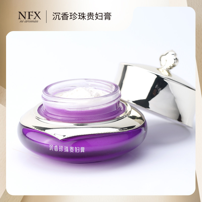 NFX Dullness Pearl Noble woman paste 30g flawless Tibright improves complexion uneven nature Not fake white New products Listing