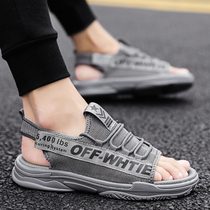 Slipper Mens tide summer outdoor wear thick bottom wear-resistant indoor household non-slip cool Korean fashion personality sandals