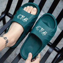 2021 new slippers men mens thick bottom summer boys trend Sandals sandals