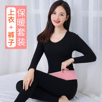 Beihuan thermal underwear womens suit bottoming shirt winter students autumn clothes long pants a set of warm clothes women thickening and fleece