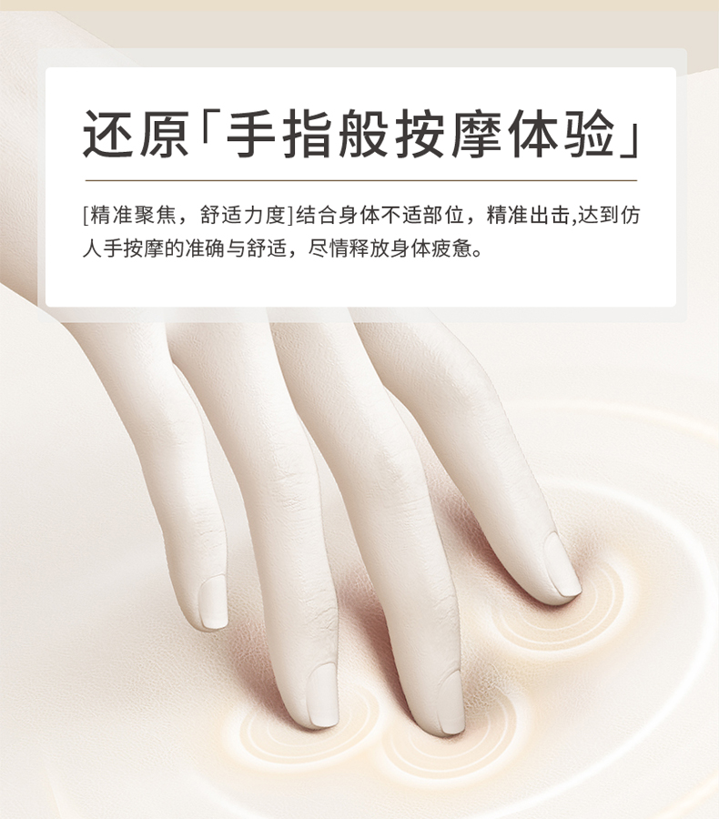商品详情图
