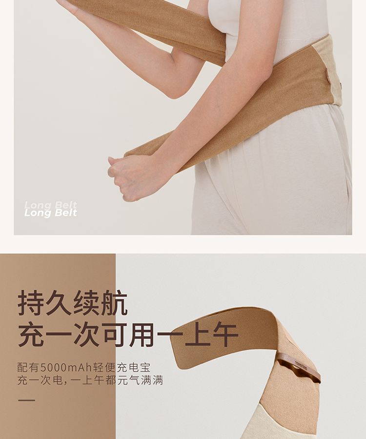 商品详情图